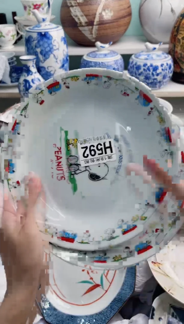 陶瓷棉*糖H592******