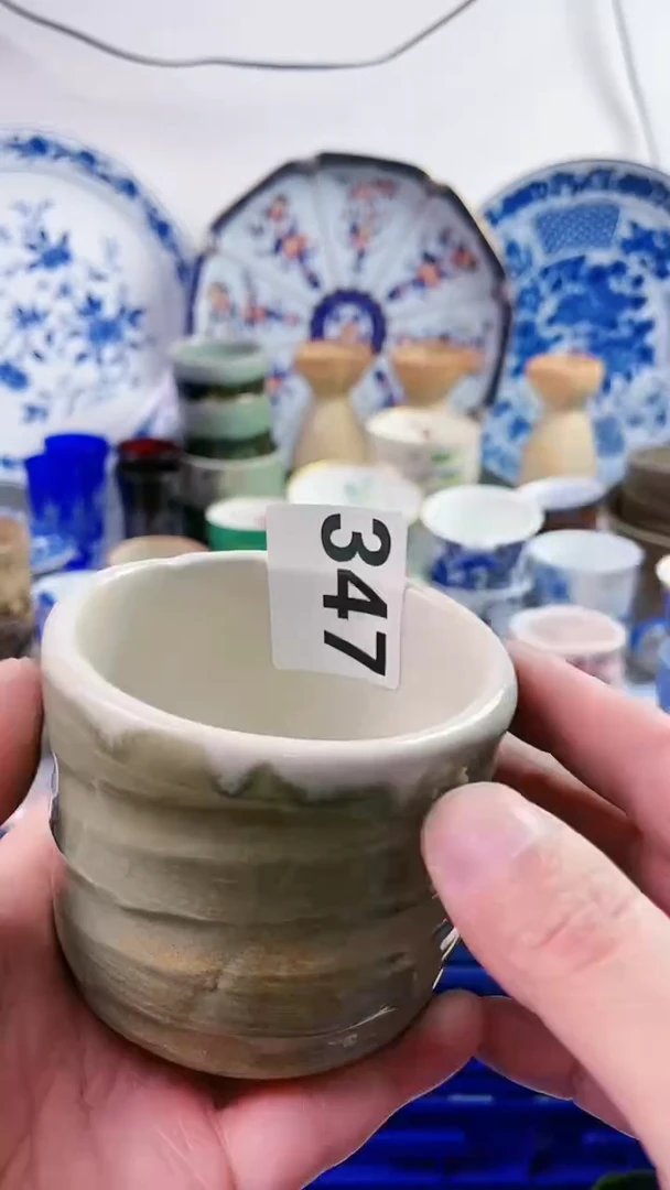 【闪购商品】瓷片77777777777 347