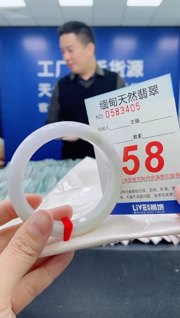 未镶嵌手镯翡翠天然翡翠手镯