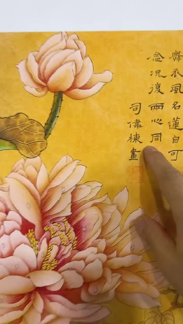 国画安哥精品精选链接110