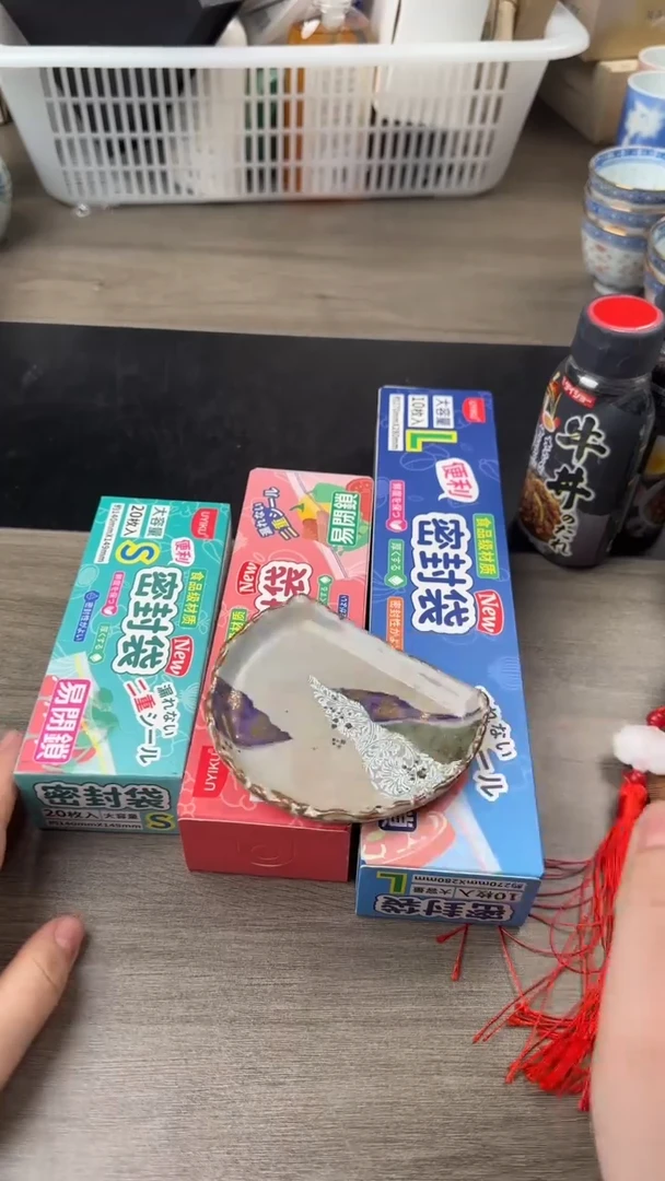 瓷片瓷片瓷片瓷片瓷片