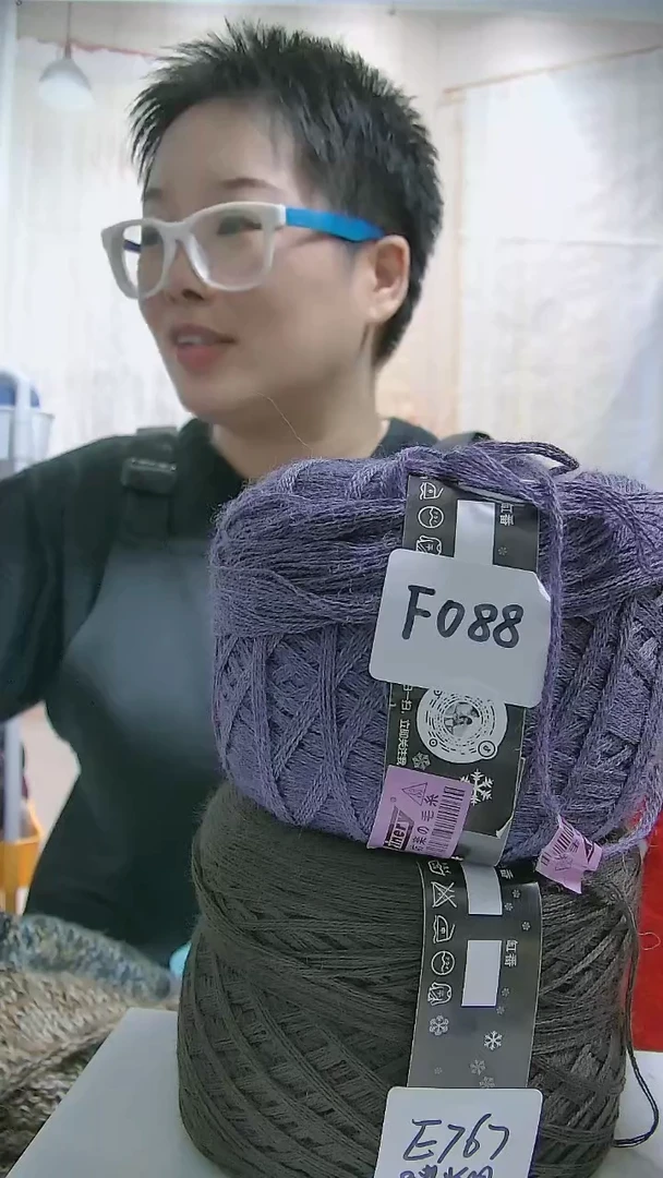 羊毛【F088鸳鸯紫】中粗纯美丽诺羊毛1团(0.5斤)（8号针）