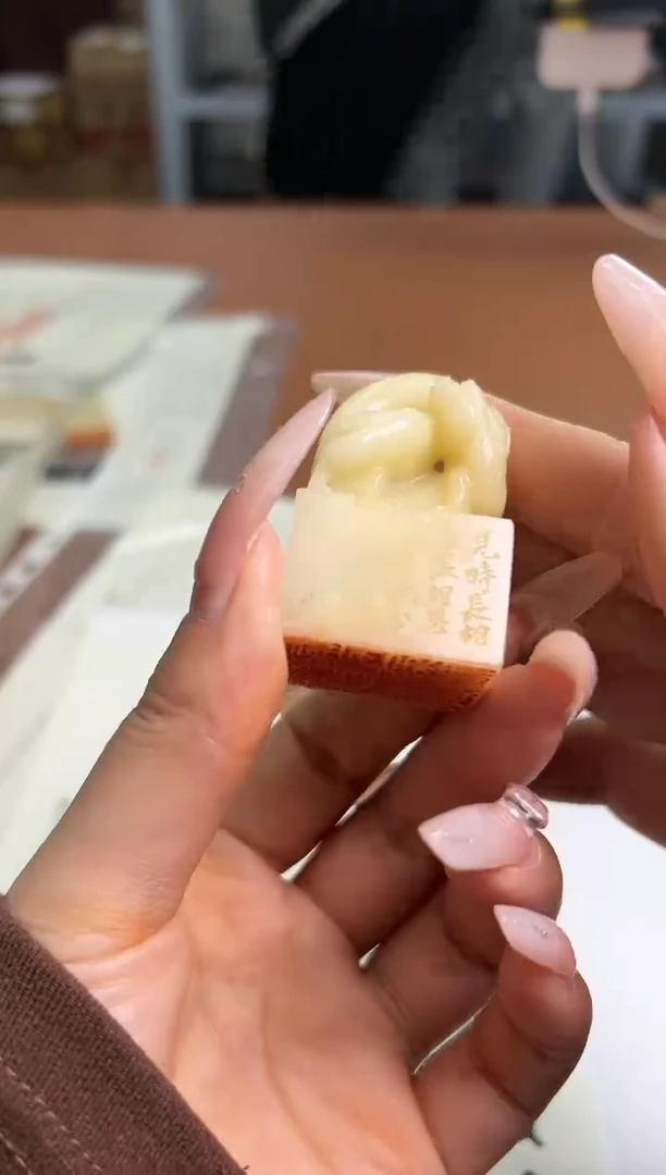 【闪购商品】寿山石印石篆刻马小龙X46755欲把相思说似谁