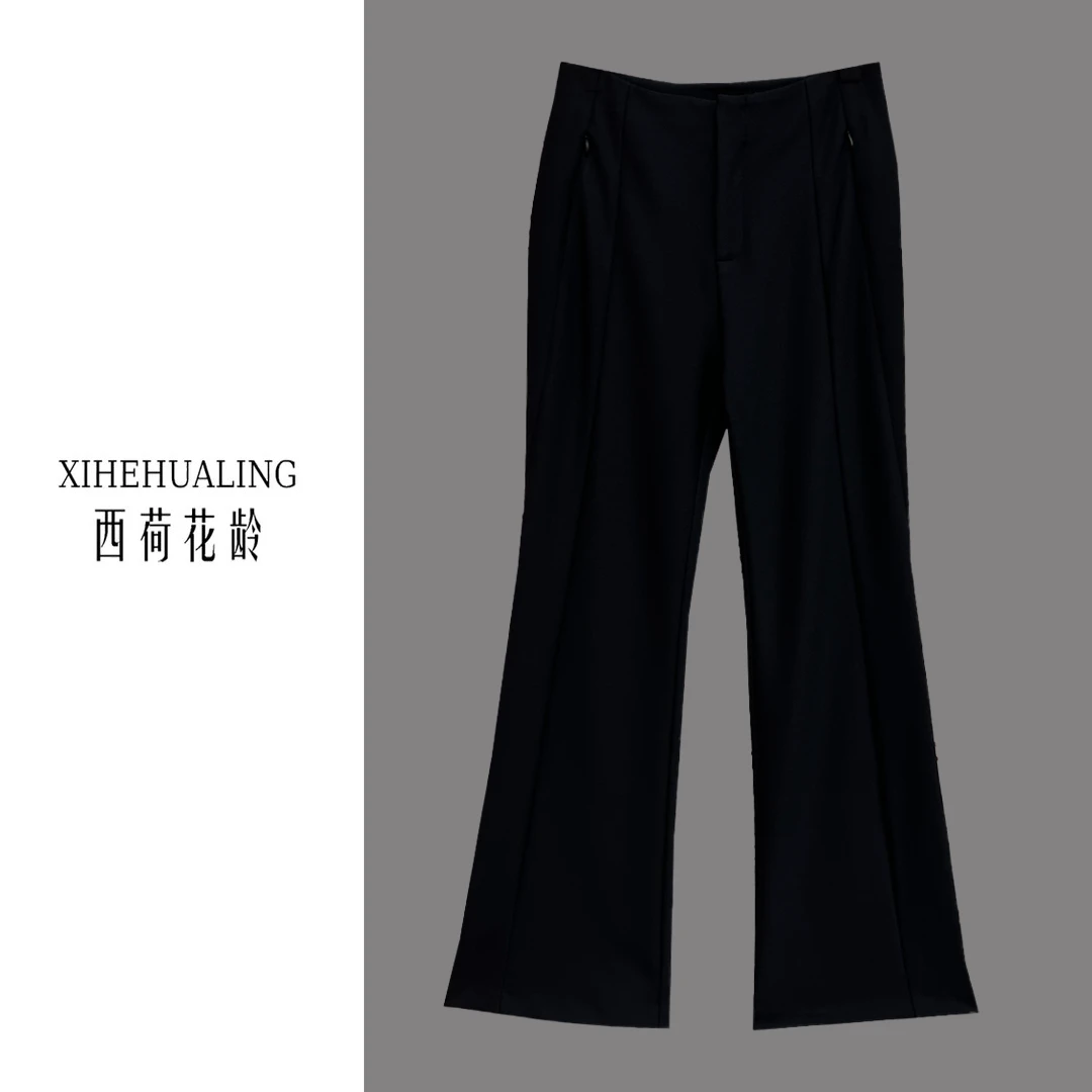 【西荷花龄严选】双鱼骨四面弹高腰显瘦垂坠黑色微喇休闲裤K58002