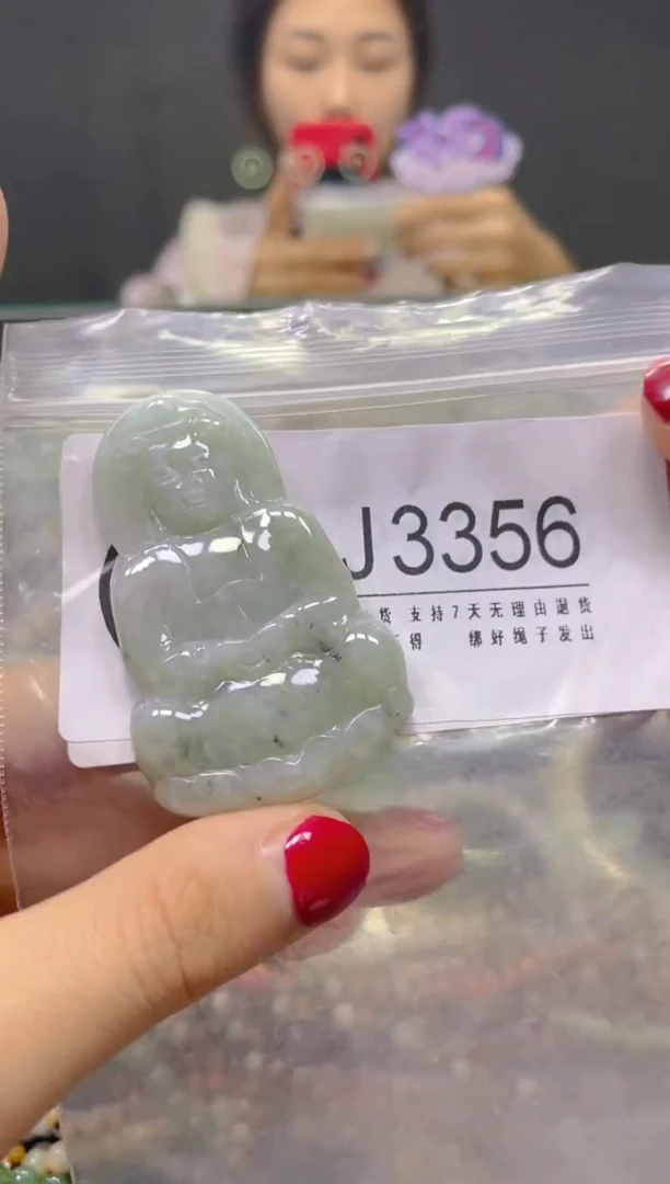 颈饰未镶嵌翡翠/J/翡翠A货，一件也是批发价