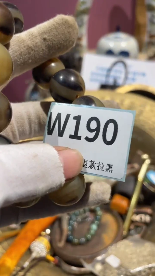瓷片墨*二表姐火爆热卖热卖
