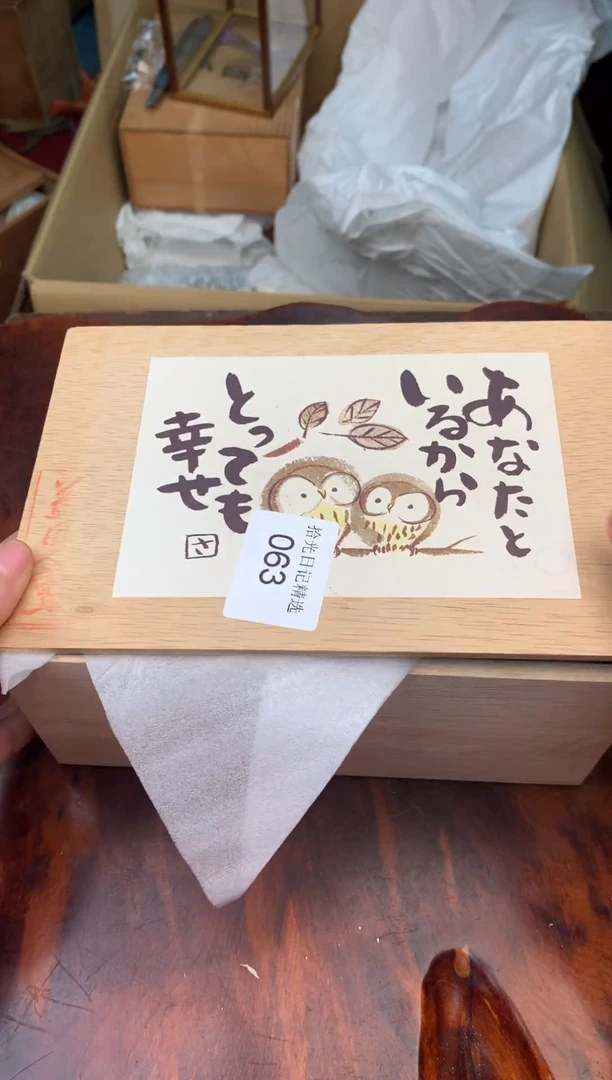 瓷片爱*肉00000000000000000