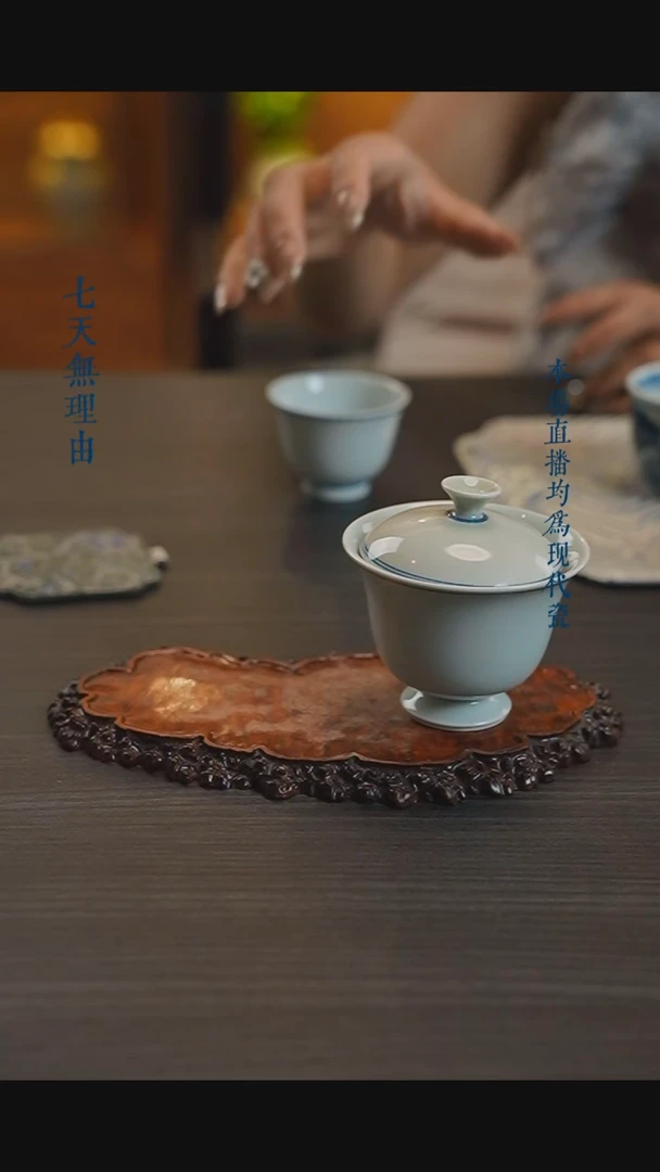 宁封窑柴窑白盖碗