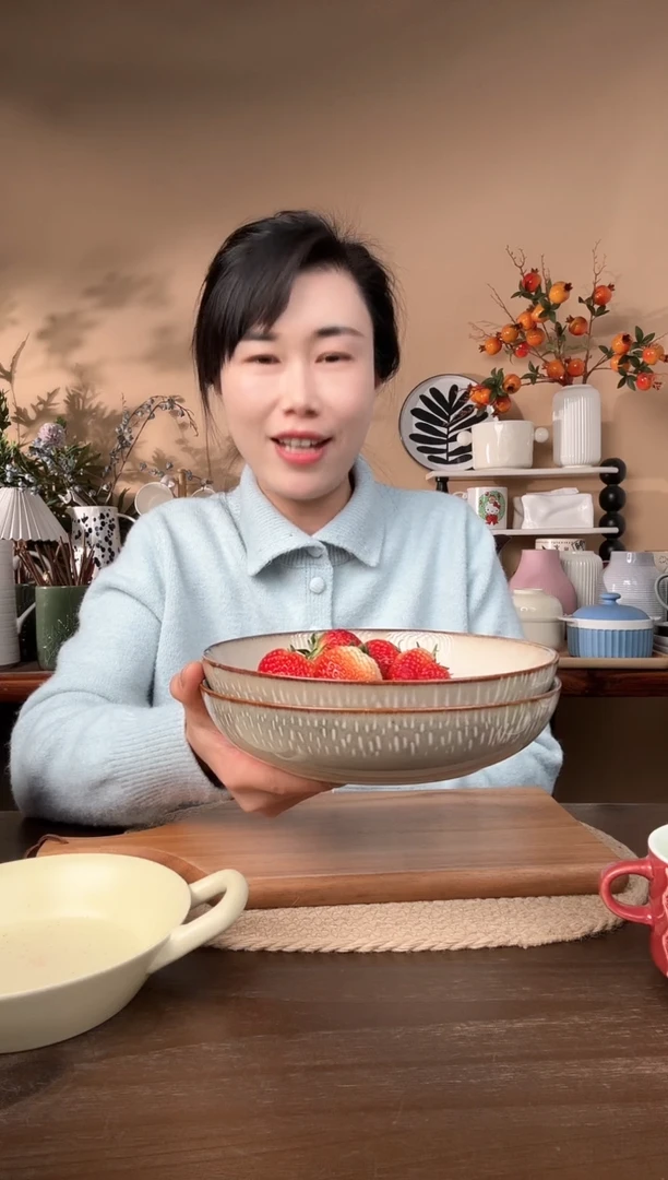 【闪购商品】瓷片8英寸繁星深盘2只微瑕