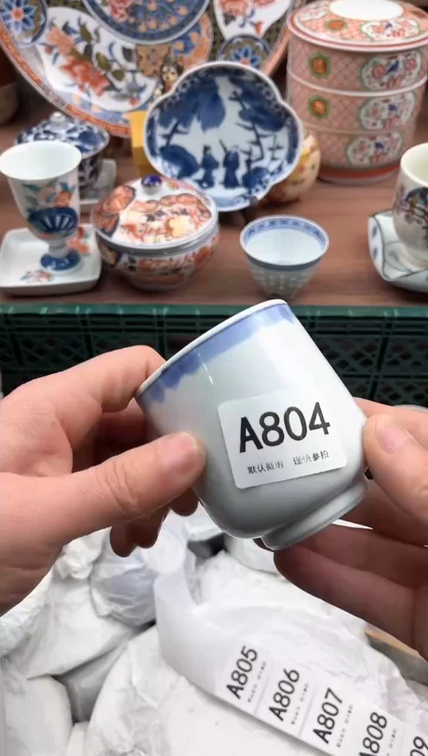 【闪购商品】瓷片804