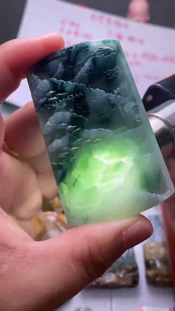 颈饰未镶嵌翡翠山水