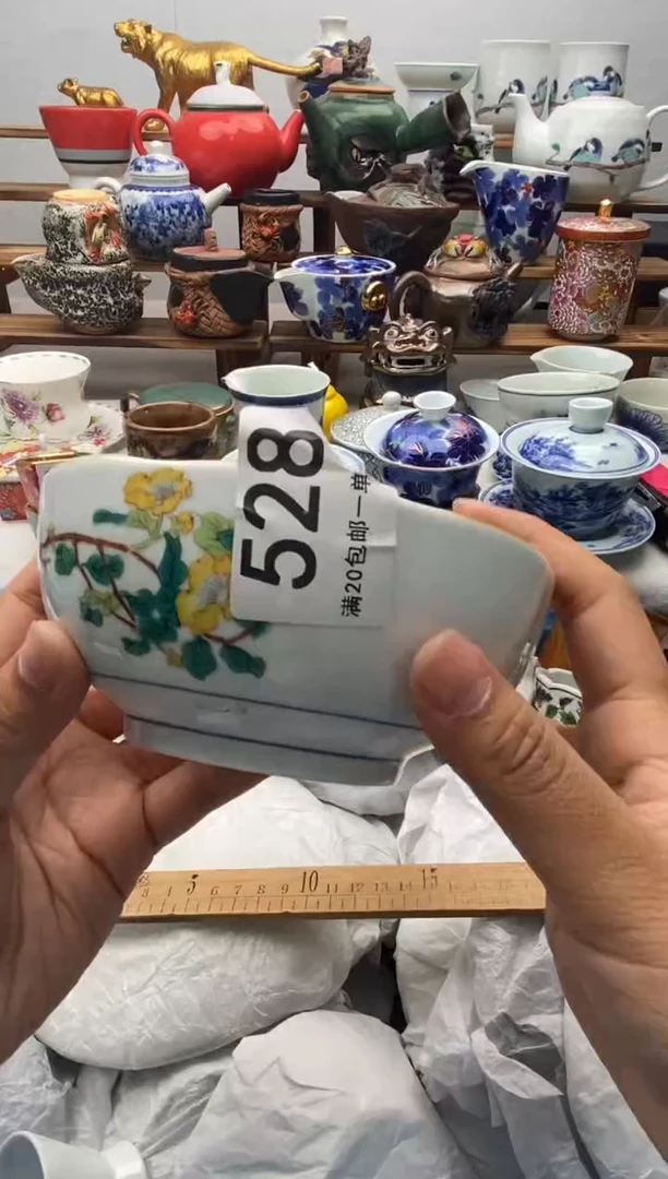 【闪购商品】瓷片全场满20包邮一对一闪购