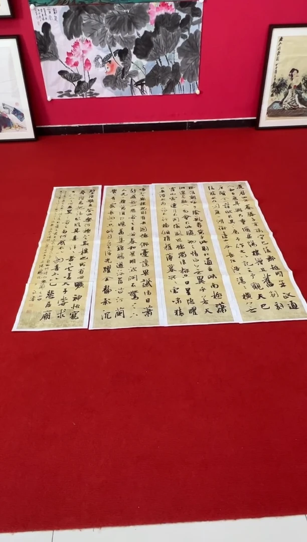 用****1111111111111111