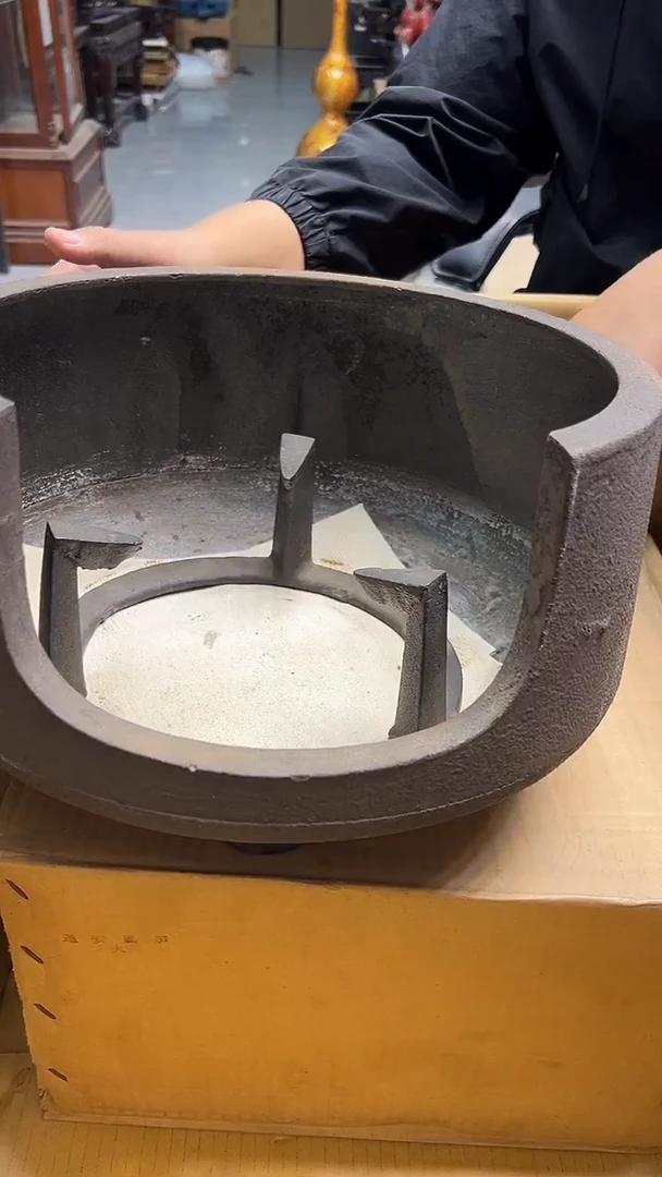 瓷片无**欢中古饰品 默认微瑕226