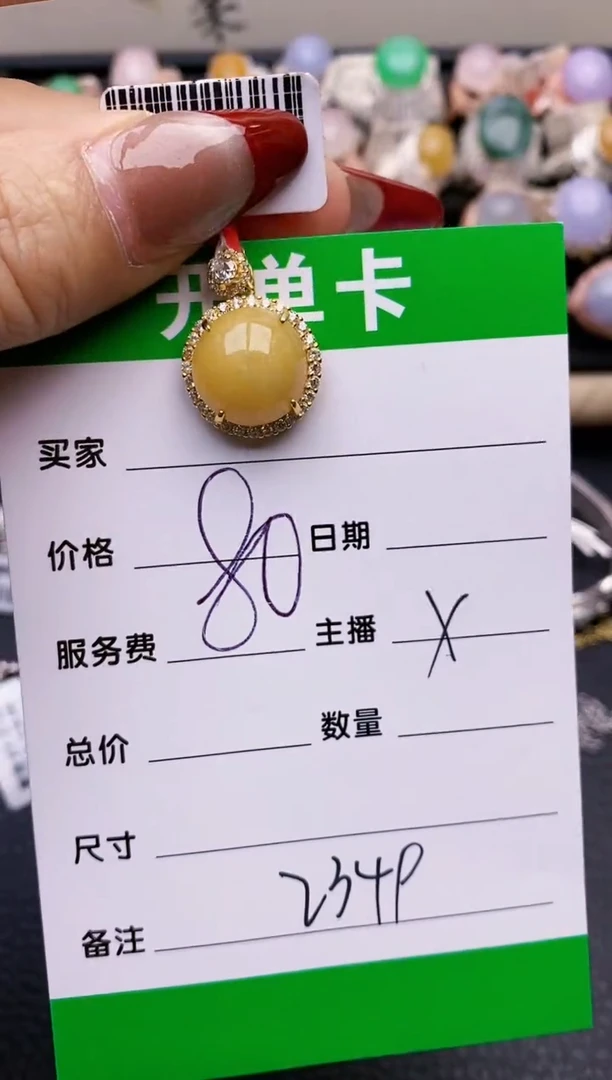 【闪购商品】翡翠戒指银S925镶嵌2349