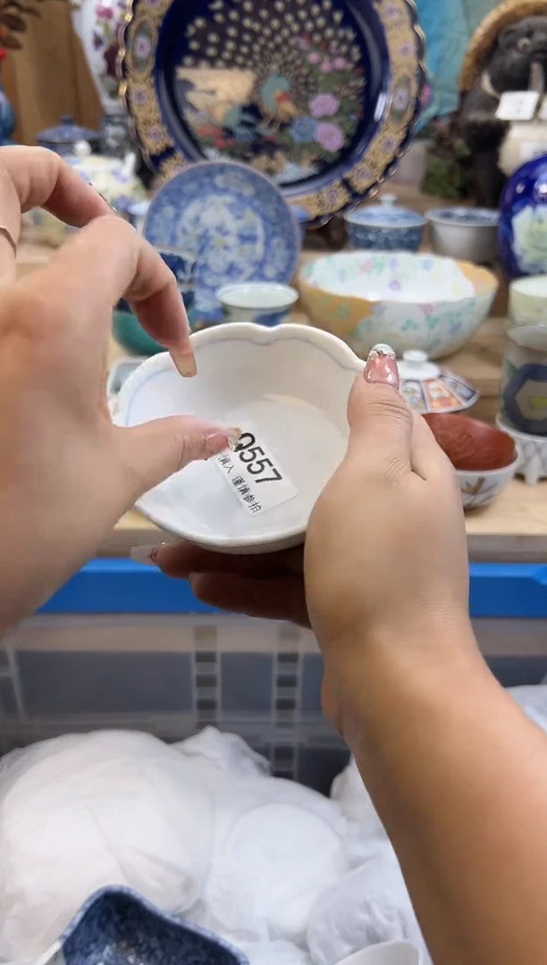 【闪购商品】瓷片557qqqqqqqqqqqq
