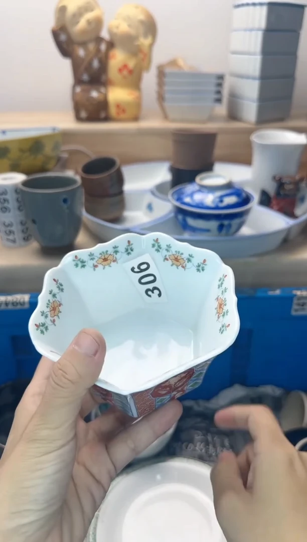 茶杯紫砂初***熙306淘艺中古瓷器全场满18元包邮