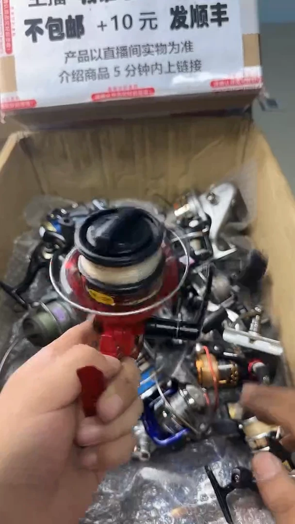 道**尺一物一拍 孤品微瑕 以直播间展示为准 如有拆卸不退不换