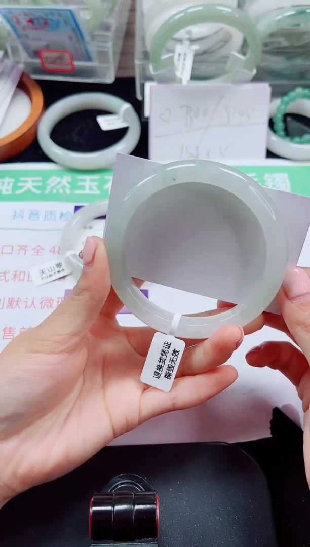 未镶嵌手镯石英质玉171-62/63