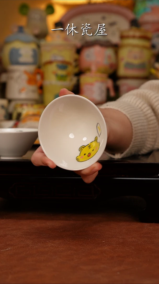 摆件陶景德镇一休瓷屋手作老虎