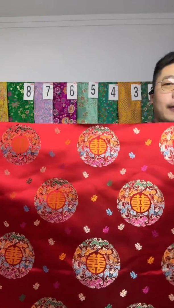 混纺2单包邮 宽90 长60