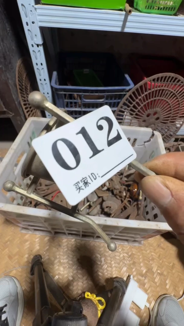 爱**生0818老王直播间专属链接