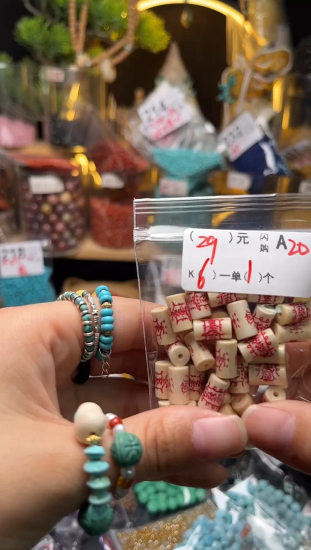 【闪购商品】琥珀珠宝奇石未镶嵌A20