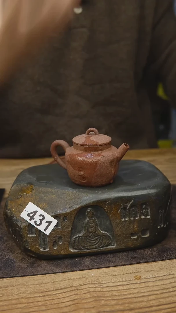 甘石手工茶具431