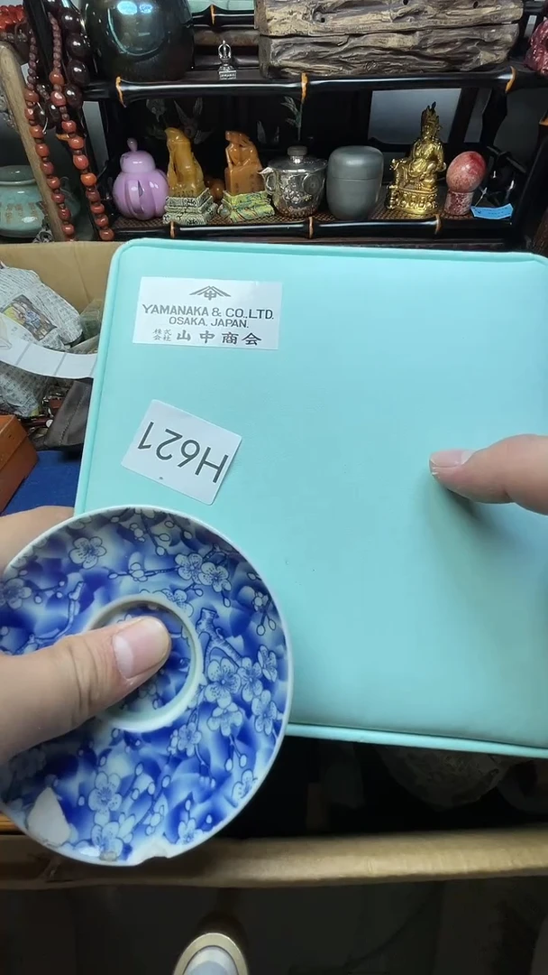 瓷片瓷器瓷器瓷器瓷器