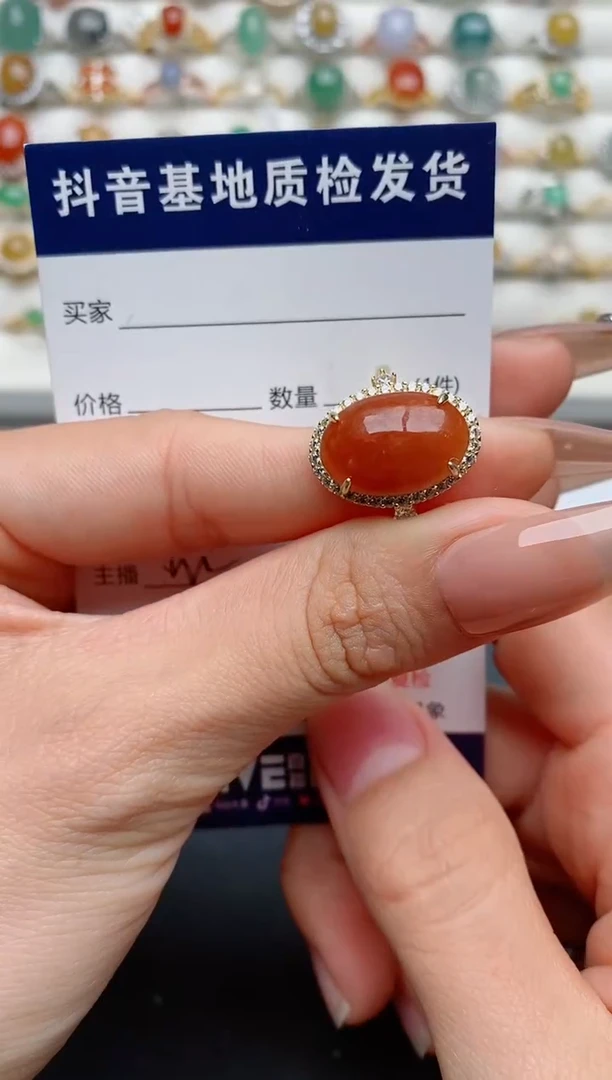 【闪购商品】翡翠戒指银S925镶嵌.............