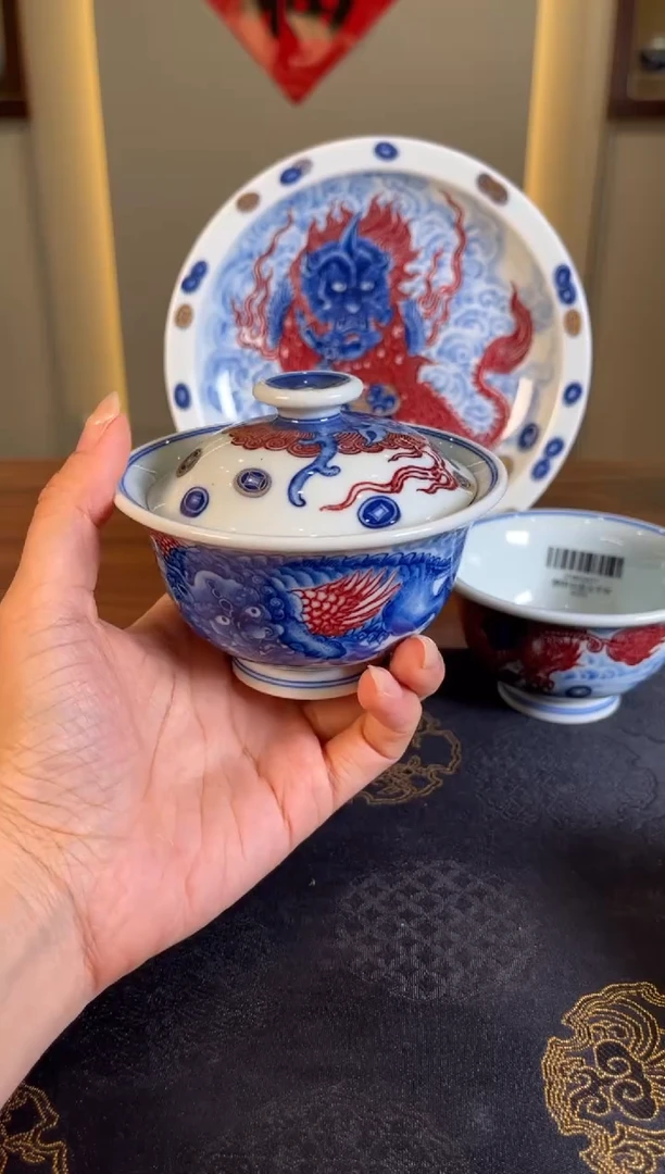 永明尚玩............