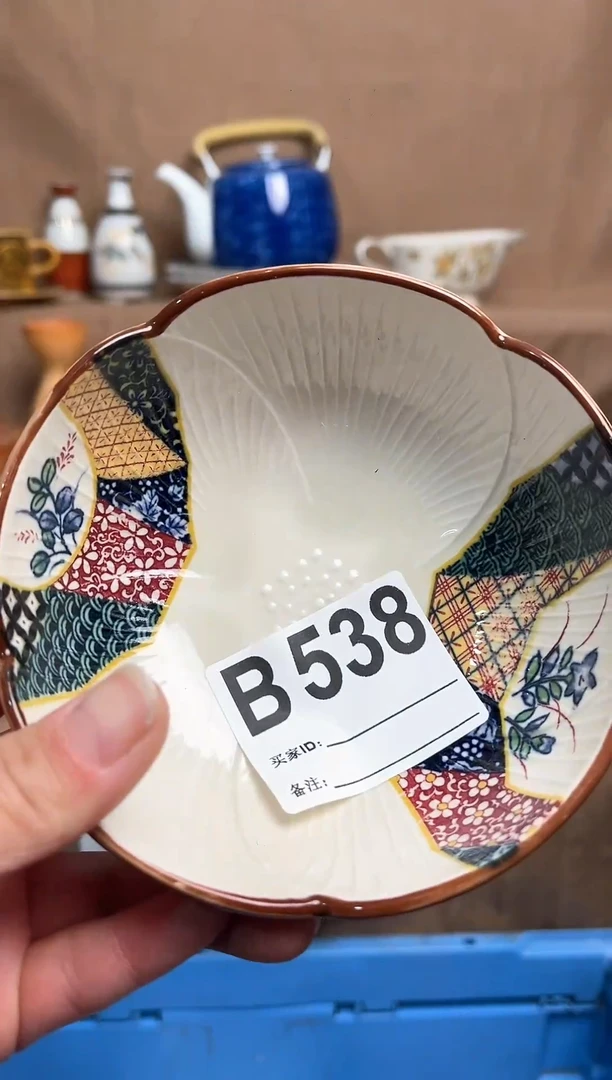 【闪购商品】昭昭佳陶瓷工艺品