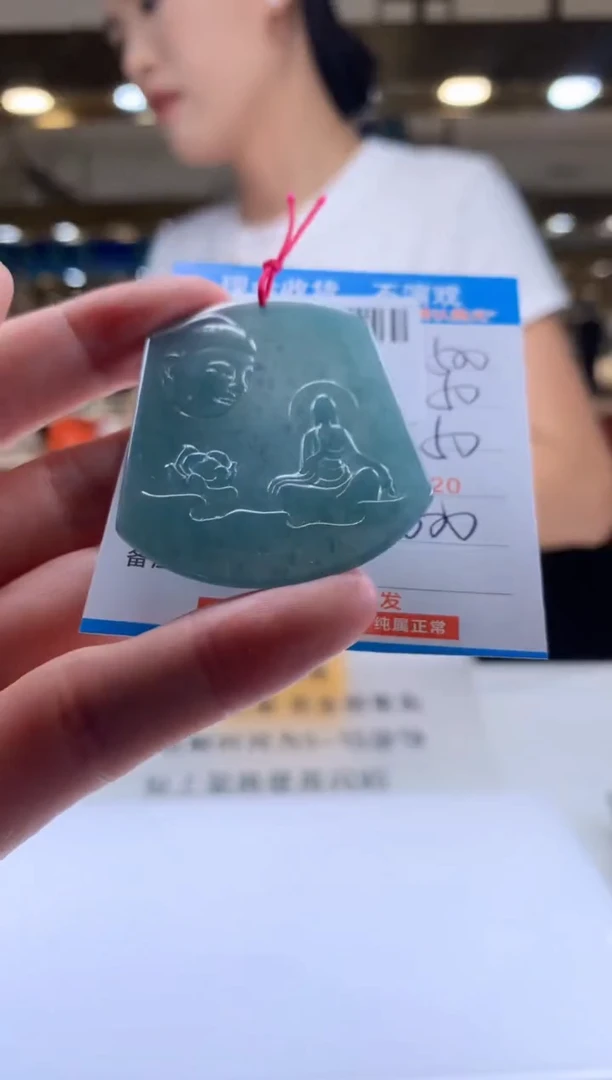 未镶嵌定制翡翠天然翡翠A货拍一发一