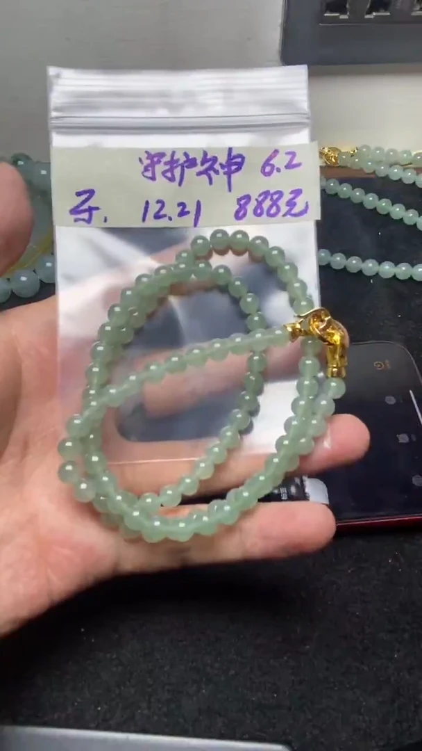 未镶嵌定制翡翠?**神缅甸纯天然A货翡翠   守护神