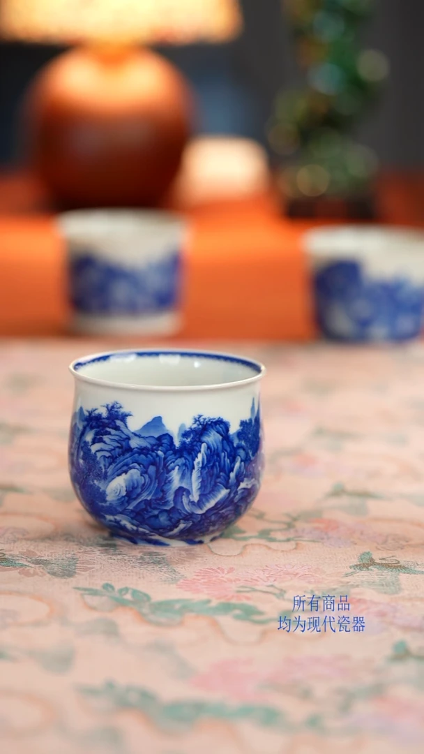 寻山晓隐溪山行旅图杯