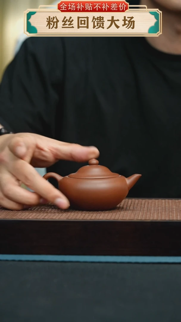 茶壶紫砂250手工紫砂壶
