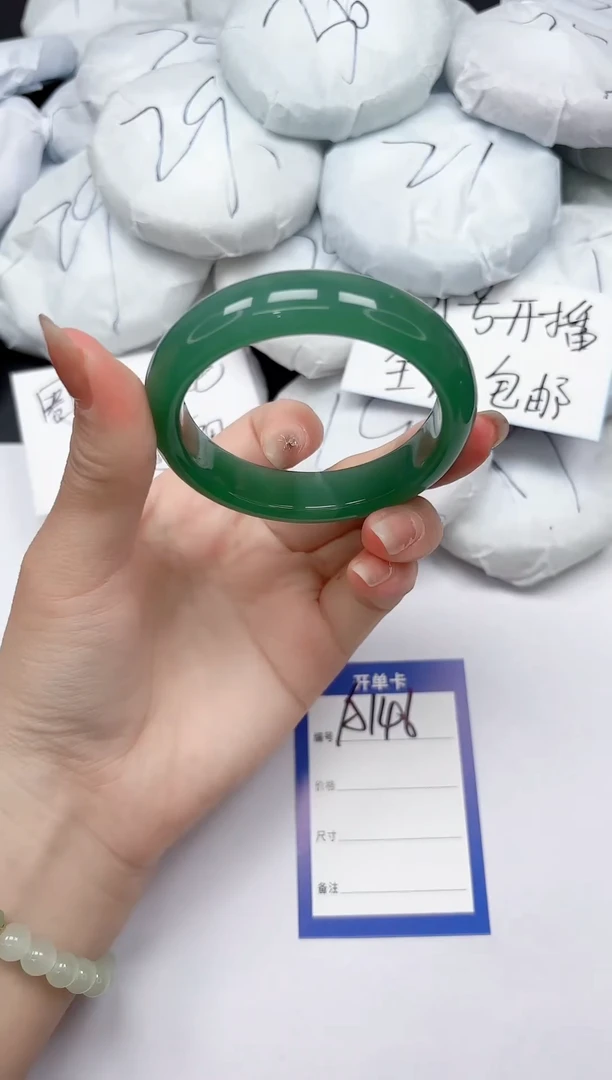 未镶嵌手镯石英质玉A146/55