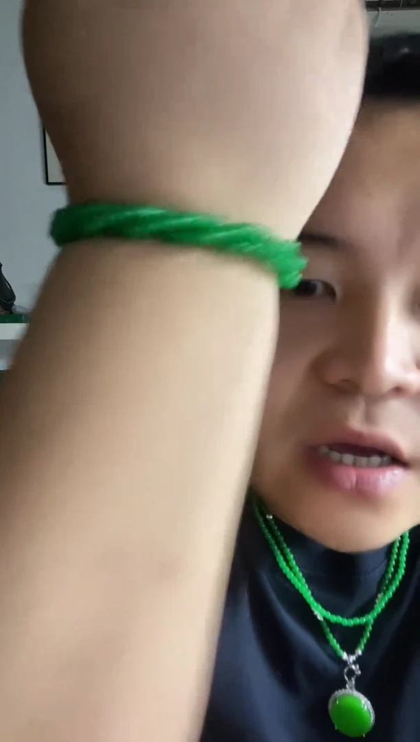 北树珠宝甄选288手链