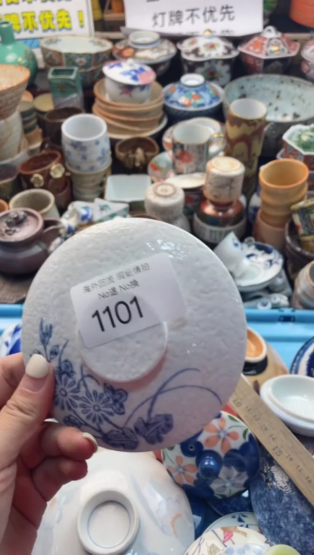 【闪购商品】摆件1101精美创意日式臻品