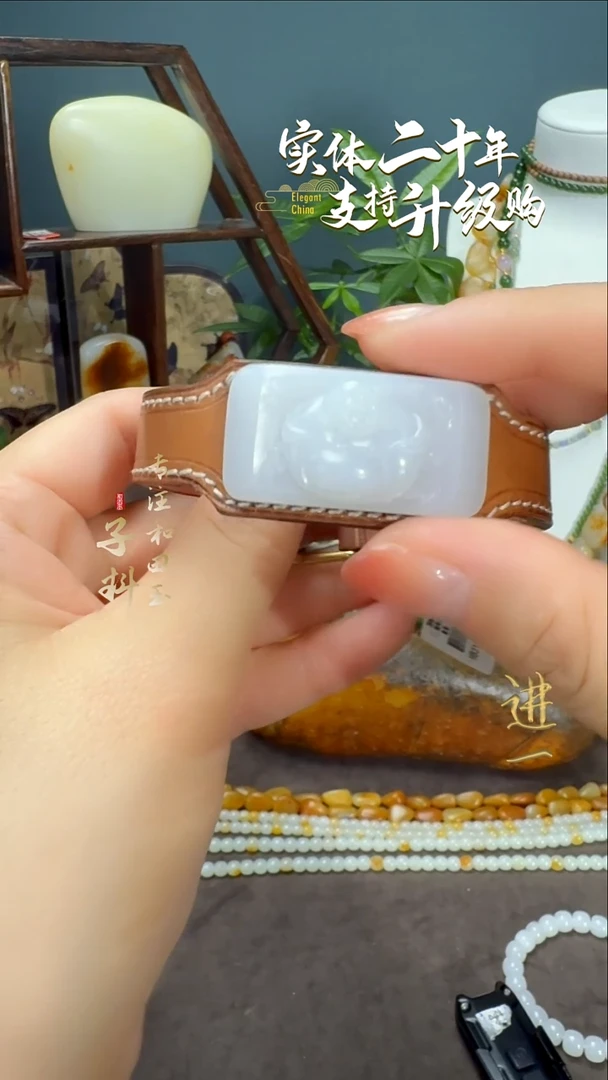 未镶嵌手串和田玉新疆和田玉白玉佛公手牌