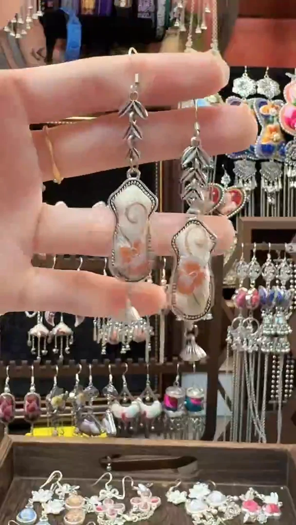 织绣 云织谣民族风精美饰品   170