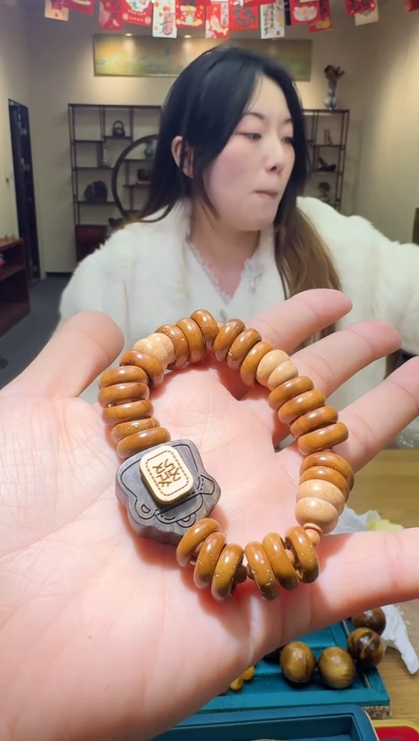 多样性发一件 143