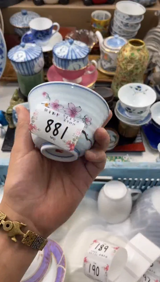 健*店铺名称 轩轩瓷器 闪购类型 定向 健一