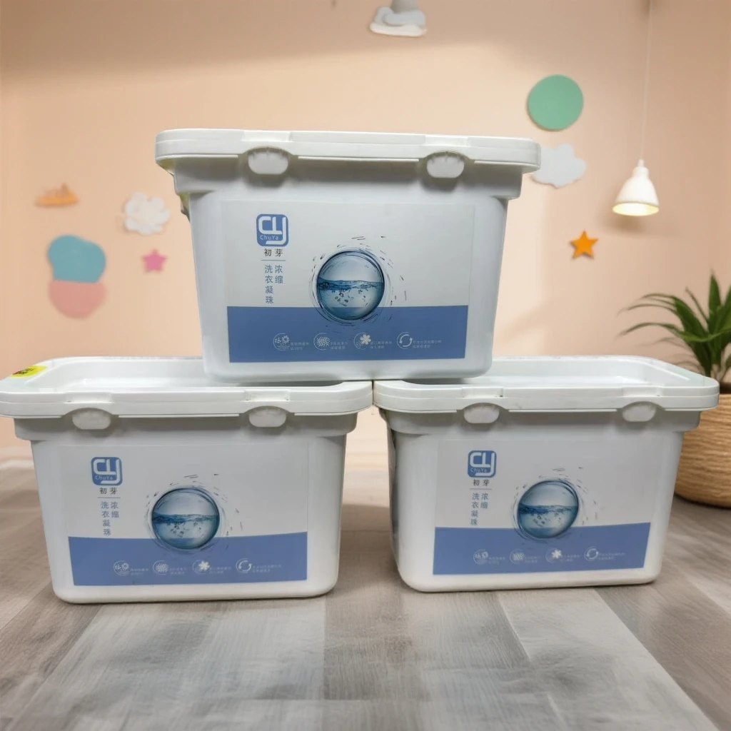 洗衣凝珠400g不添加荧光增白剂