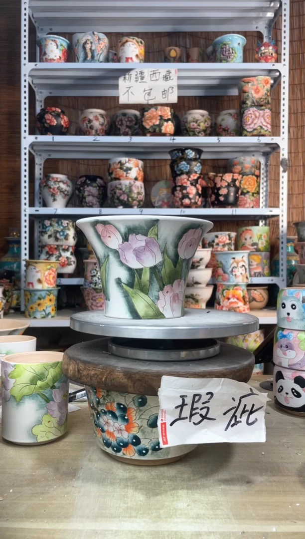 【闪购商品】摆件445陶花岛多肉陶瓷花盆罐——微瑕