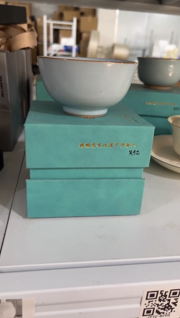 高端陶瓷茶具清品福利产品