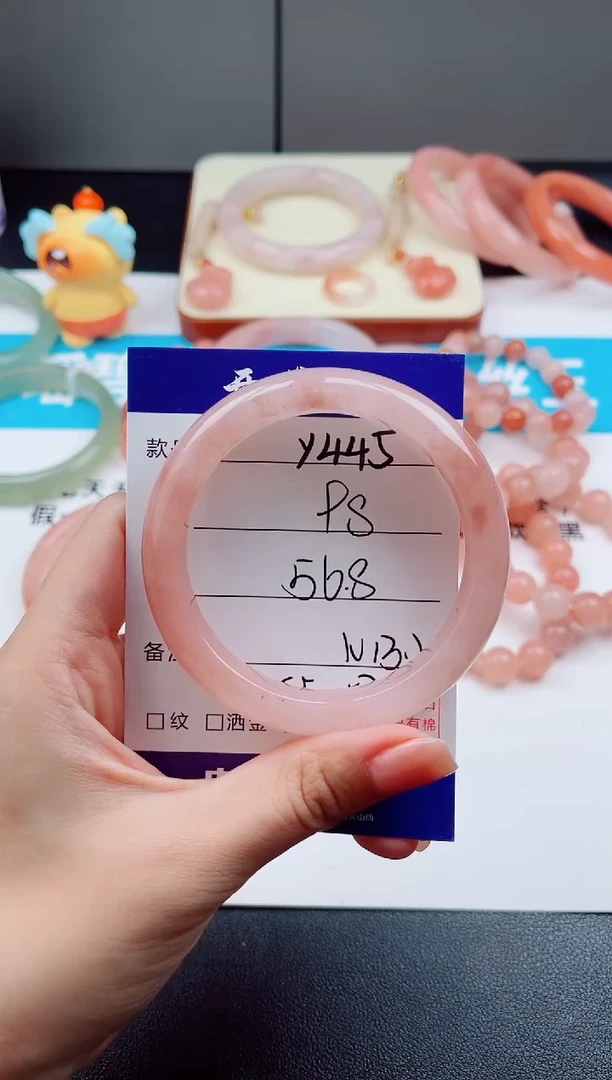 未镶嵌手镯石英质玉Y445