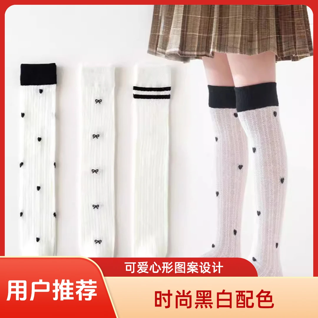 女童长筒袜夏季薄款春夏袜女童过膝袜网眼透气儿童过膝高筒防蚊袜
