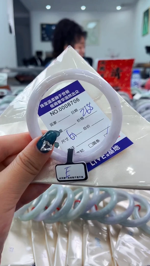 翡翠手镯未镶嵌天然缅甸A货翡翠