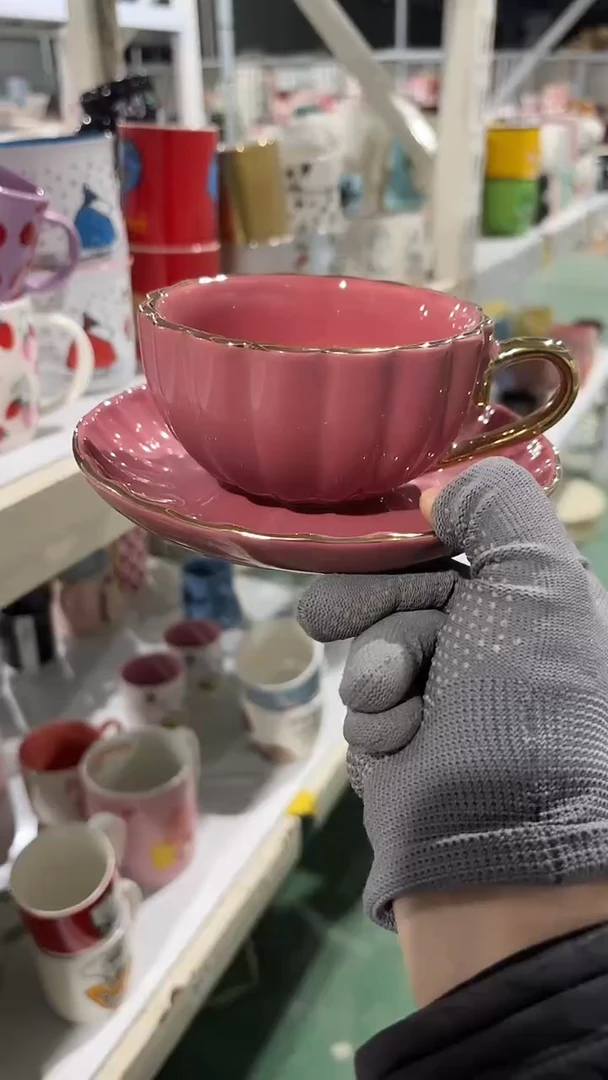 【闪购商品】家湖高温陶瓷杯 微瑕